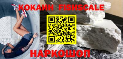 дурь Абакан