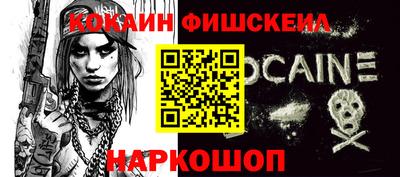 дурь Абакан