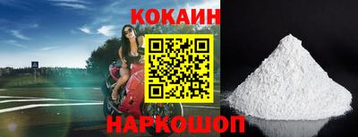 тгк Азнакаево