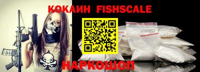 тгк Азнакаево