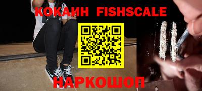 дурь Абакан