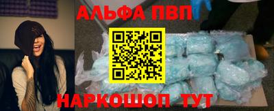дурь Абакан