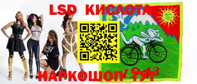 дурь Абакан