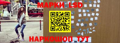 круглые Абинск