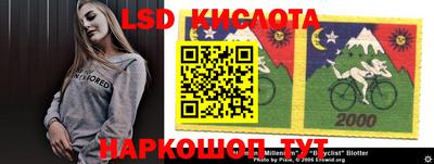 дурь Абакан
