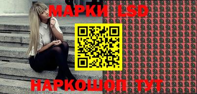 круглые Абинск
