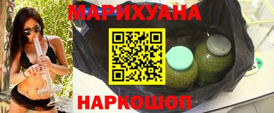 дурь Абакан