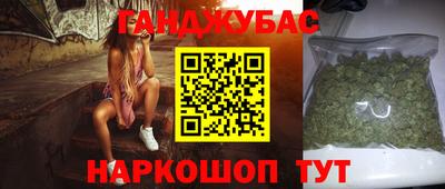 дурь Абакан