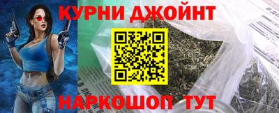 круглые Абинск