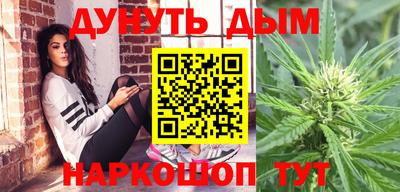 тгк Азнакаево