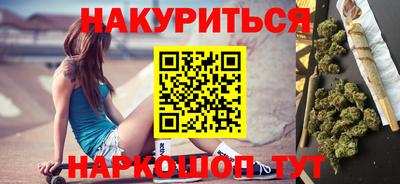 тгк Азнакаево