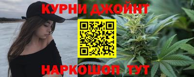 тгк Азнакаево