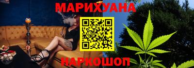 дурь Абакан