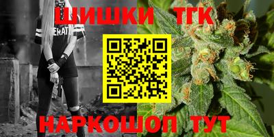 дурь Абакан
