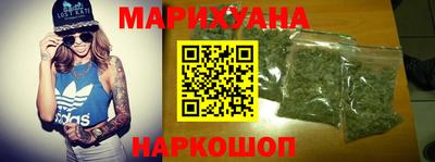 дурь Абакан