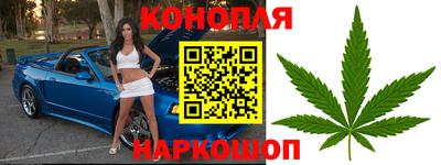 дурь Абакан