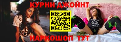 тгк Азнакаево