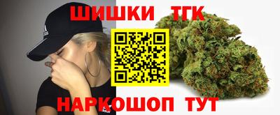 круглые Абинск
