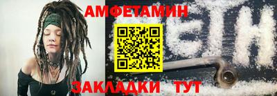дурь Абакан