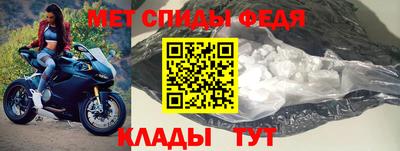 тгк Азнакаево