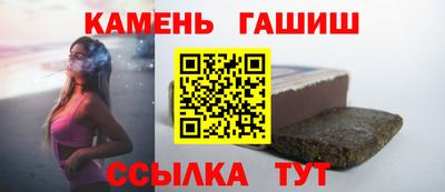 дурь Абакан
