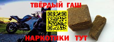 тгк Азнакаево