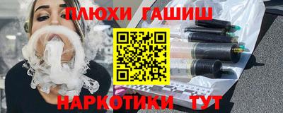 дурь Абакан