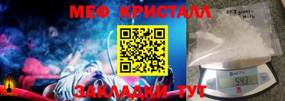 дурь Абакан
