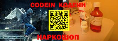 дурь Абакан