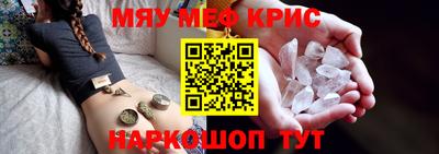 дурь Абакан